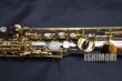 画像5: 中古/YANAGISAWA/ソプラノサックス/S-9030シルバーソニック/260xxx/uss098