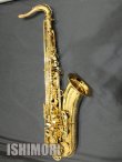 画像1: 中古/SELMER/テナーサックス/Jubilee SA-80II W/E GL/736xxx/ust095