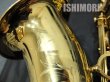 画像4: 中古/SELMER/テナーサックス/Jubilee SA-80II W/E GL/736xxx/ust095