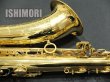 画像7: 中古/SELMER/テナーサックス/Jubilee SA-80II W/E GL/736xxx/ust095