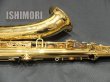 画像5: 中古/YAMAHA/テナーサックス/YTS-62/E21xxx/ust107