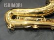 画像4: 中古/YAMAHA/テナーサックス/YTS-62/E21xxx/ust107