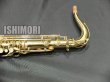 画像9: 中古/SELMER/テナーサックス/SA-80II W/E GL/628xxx/ust108