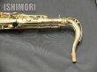 画像6: 中古/SELMER/テナーサックス/SA-80II W/E GL/628xxx/ust108