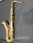 画像2: 中古/SELMER/テナーサックス/SA-80II W/O GL/533xxx/ust109