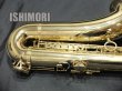 画像4: 中古/SELMER/テナーサックス/SA-80II W/O GL/533xxx/ust109