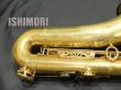 画像4: 中古/YAMAHA/テナーサックス/YTS-82ZUL/D661xxx/ust115