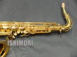 画像9: 中古/SELMER/テナーサックス/Jubilee SerieIII W/E GL/744xxx/ust117