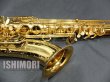 画像8: 中古/SELMER/テナーサックス/Jubilee SerieIII W/E GL/744xxx/ust117