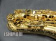 画像7: 中古/SELMER/テナーサックス/Jubilee SerieIII W/E GL/744xxx/ust117