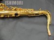 画像6: 中古/SELMER/テナーサックス/Jubilee SerieIII W/E GL/744xxx/ust117