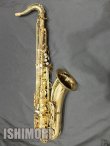 画像1: 中古/SELMER/テナーサックス/SA-80II W/E GL/453xxx/ust119