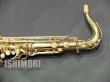 画像9: 中古/SELMER/テナーサックス/SA-80II W/E GL/453xxx/ust119