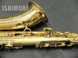 画像5: 中古/SELMER/テナーサックス/SA-80II W/E GL/453xxx/ust119