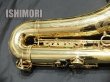 画像4: 中古/SELMER/テナーサックス/SA-80II W/E GL/453xxx/ust119