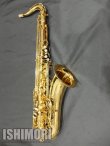 画像1: 中古/SELMER/テナーサックス/Reference36 W/E GL/634xxx/ust121