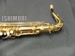 画像9: 中古/SELMER/テナーサックス/Reference36 W/E GL/634xxx/ust121