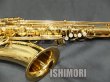 画像8: 中古/SELMER/テナーサックス/Reference36 W/E GL/634xxx/ust121