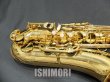 画像7: 中古/SELMER/テナーサックス/Reference36 W/E GL/634xxx/ust121