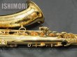 画像5: 中古/SELMER/テナーサックス/Reference36 W/E GL/634xxx/ust121