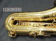 画像4: 中古/SELMER/テナーサックス/Reference36 W/E GL/634xxx/ust121