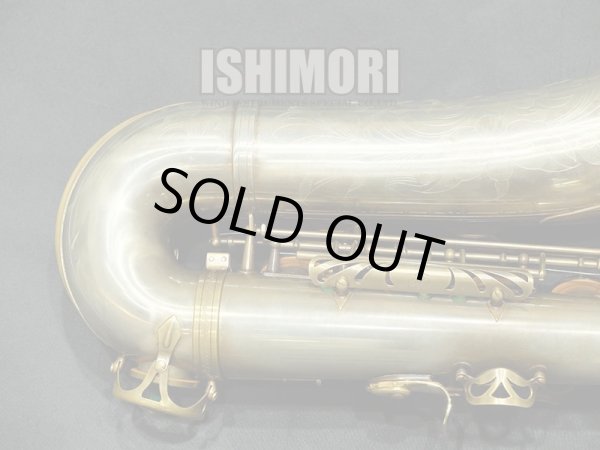 画像4: 中古/Wood Stone/テナーサックス/WST-MMAF-WOF/0xxx/ust130