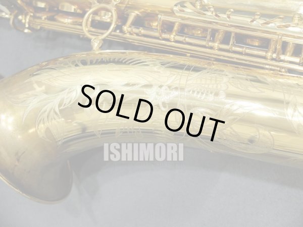 画像3: 中古委託品/SELMER/テナーサックス/Reference54 KOOKABURRA/695xxx/ust137