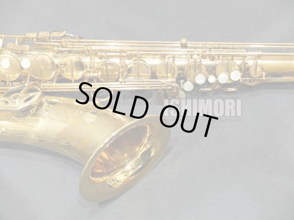 画像9: 中古委託品/SELMER/テナーサックス/Reference54 KOOKABURRA/695xxx/ust137