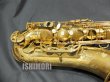 画像8: 中古委託品/SELMER/テナーサックス/Reference54 KOOKABURRA/695xxx/ust137