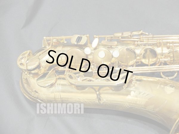 画像8: 中古委託品/SELMER/テナーサックス/Reference54 KOOKABURRA/695xxx/ust137