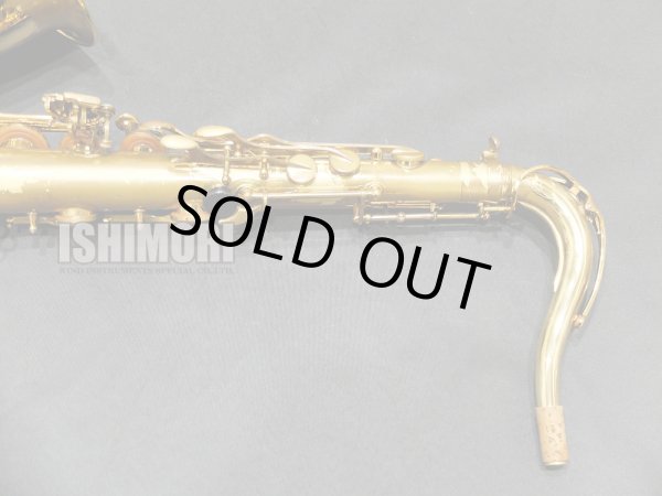 画像7: 中古委託品/SELMER/テナーサックス/Reference54 KOOKABURRA/695xxx/ust137