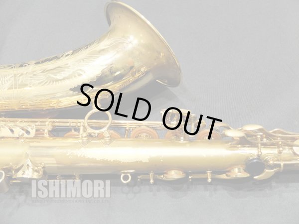 画像6: 中古委託品/SELMER/テナーサックス/Reference54 KOOKABURRA/695xxx/ust137