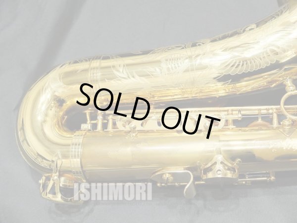 画像5: 中古委託品/SELMER/テナーサックス/Reference54 KOOKABURRA/695xxx/ust137