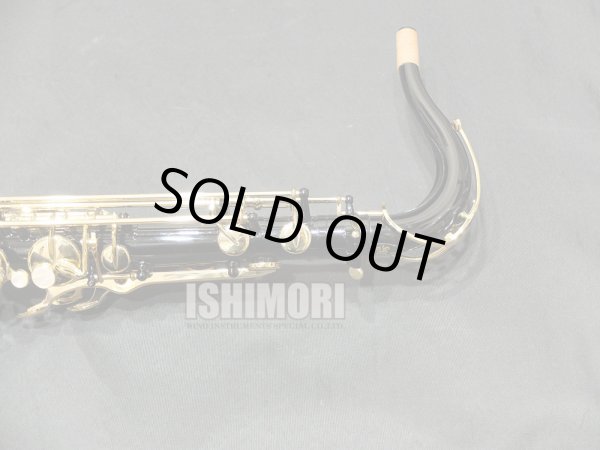 画像9: 中古委託品/SELMER/テナーサックス/Jubilee SA-80II BL/802xxx/ust138