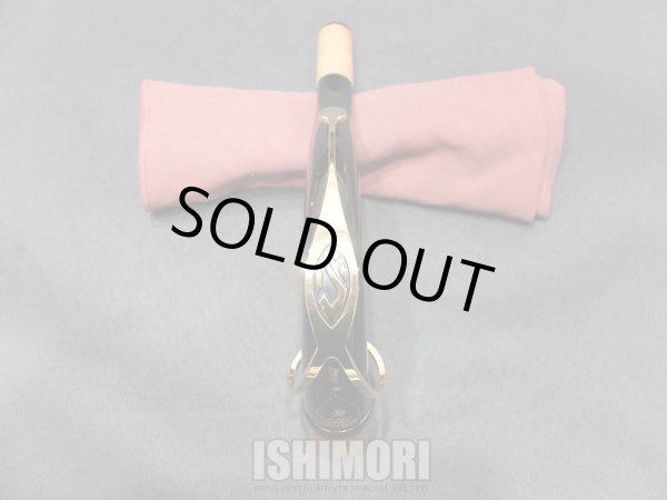 画像3: 中古委託品/SELMER/テナーサックス/Jubilee SA-80II BL/802xxx/ust138