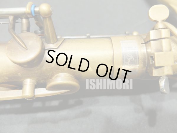 画像5: 中古委託品/Wood Stone/テナーサックス/エリック・アレキサンダーモデル/05xx/ust141