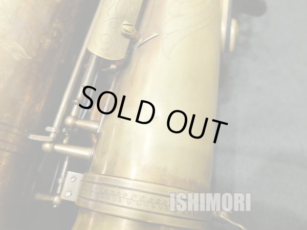 画像4: 中古委託品/Wood Stone/テナーサックス/エリック・アレキサンダーモデル/05xx/ust141