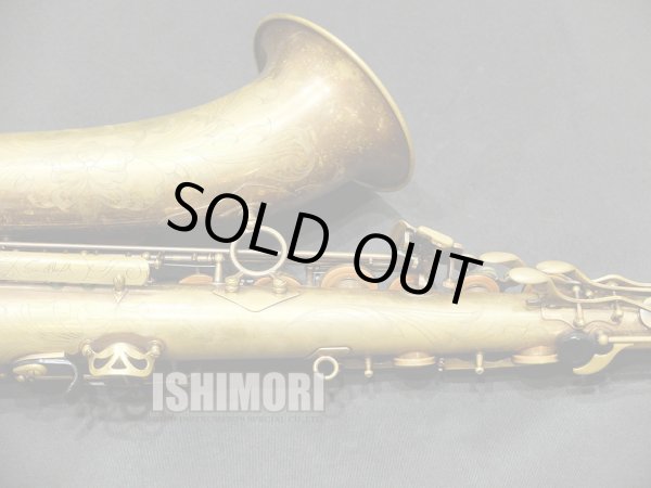 画像8: 中古委託品/Wood Stone/テナーサックス/エリック・アレキサンダーモデル/05xx/ust141