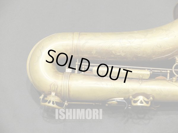 画像7: 中古委託品/Wood Stone/テナーサックス/エリック・アレキサンダーモデル/05xx/ust141