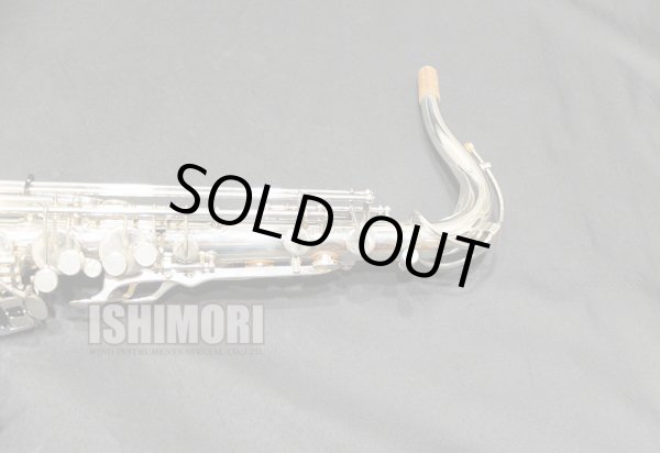画像9: 中古委託品/YANAGISAWA/テナーサックス/T-500S/150xxx/ust143