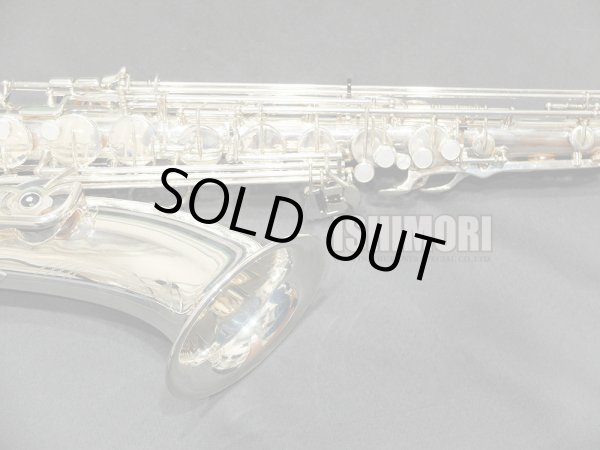 画像8: 中古委託品/YANAGISAWA/テナーサックス/T-500S/150xxx/ust143