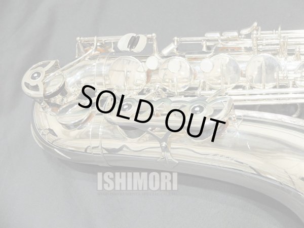 画像7: 中古委託品/YANAGISAWA/テナーサックス/T-500S/150xxx/ust143