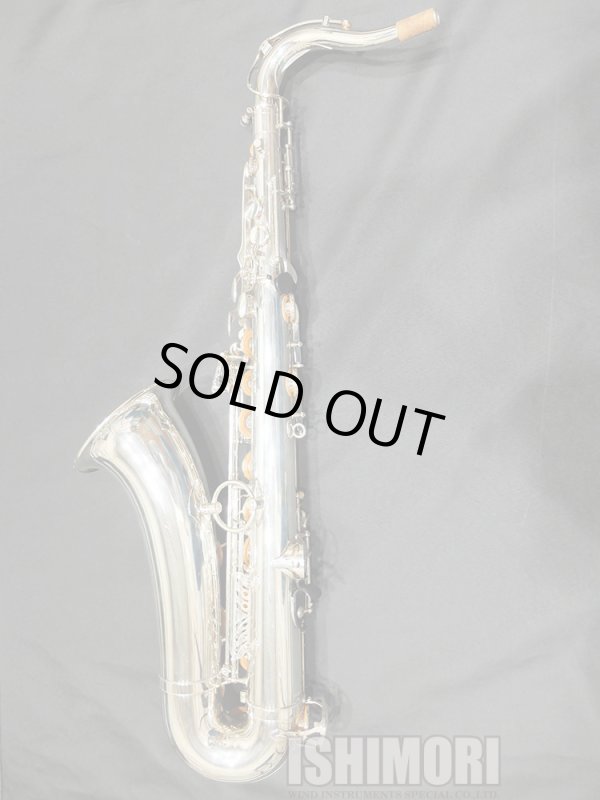 画像2: 中古委託品/YANAGISAWA/テナーサックス/T-500S/150xxx/ust143