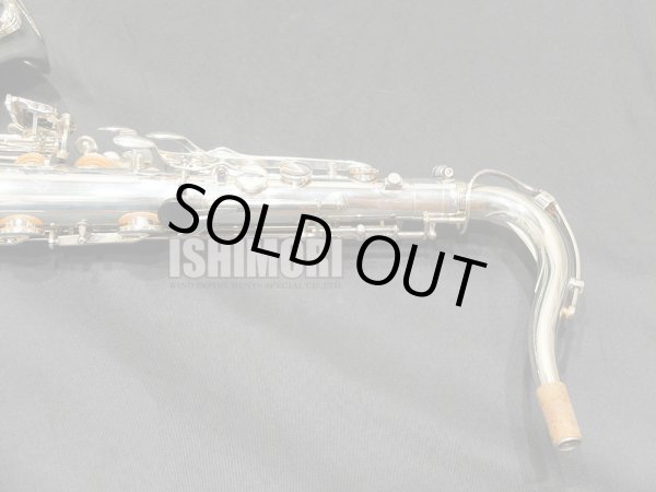 画像6: 中古委託品/YANAGISAWA/テナーサックス/T-500S/150xxx/ust143