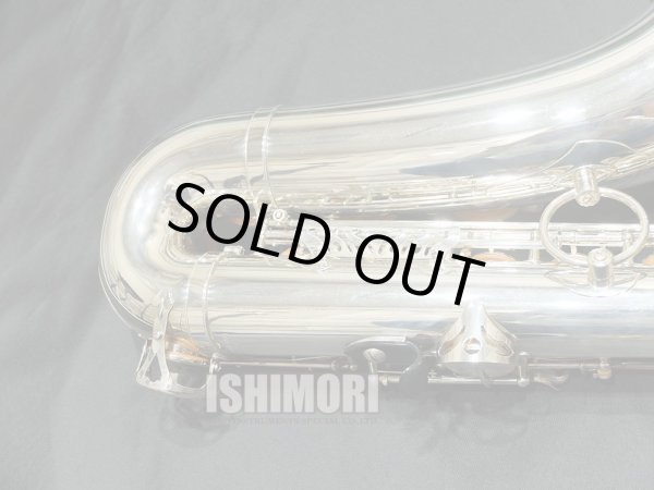 画像4: 中古委託品/YANAGISAWA/テナーサックス/T-500S/150xxx/ust143