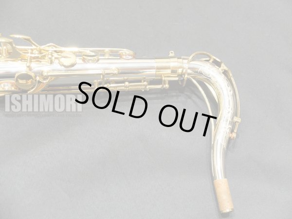 画像6: 中古/YANAGISAWA/テナーサックス/T-9937/303xxx/ust144