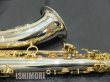 画像5: 中古/YANAGISAWA/テナーサックス/T-9937/303xxx/ust144