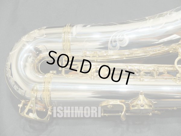 画像4: 中古/YANAGISAWA/テナーサックス/T-9937/303xxx/ust144