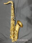画像1: 中古/YAMAHA/テナーサックス/YTS-82ZUL/D66xxx/ust145