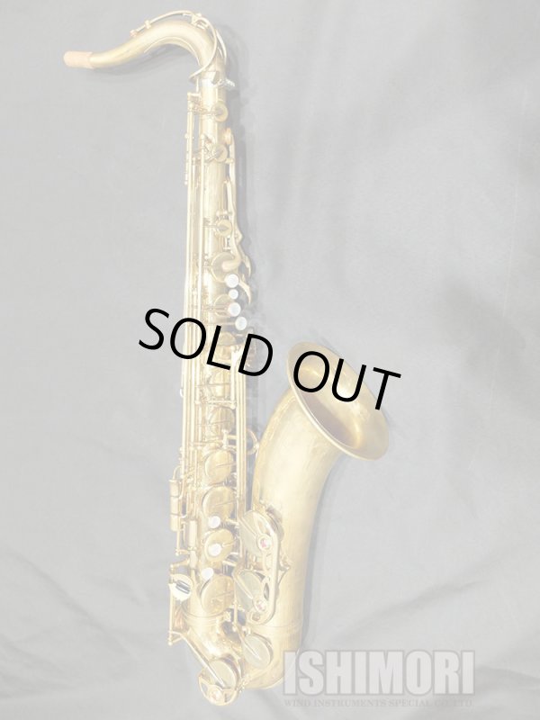 画像1: 中古/YAMAHA/テナーサックス/YTS-82ZUL/D66xxx/ust145